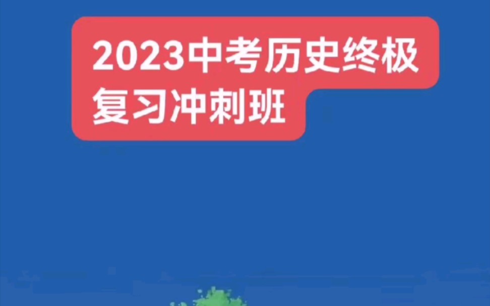 包含终极冲刺:决胜瞬间的心理战的词条 包含终极冲刺:决胜瞬间的心理战的词条