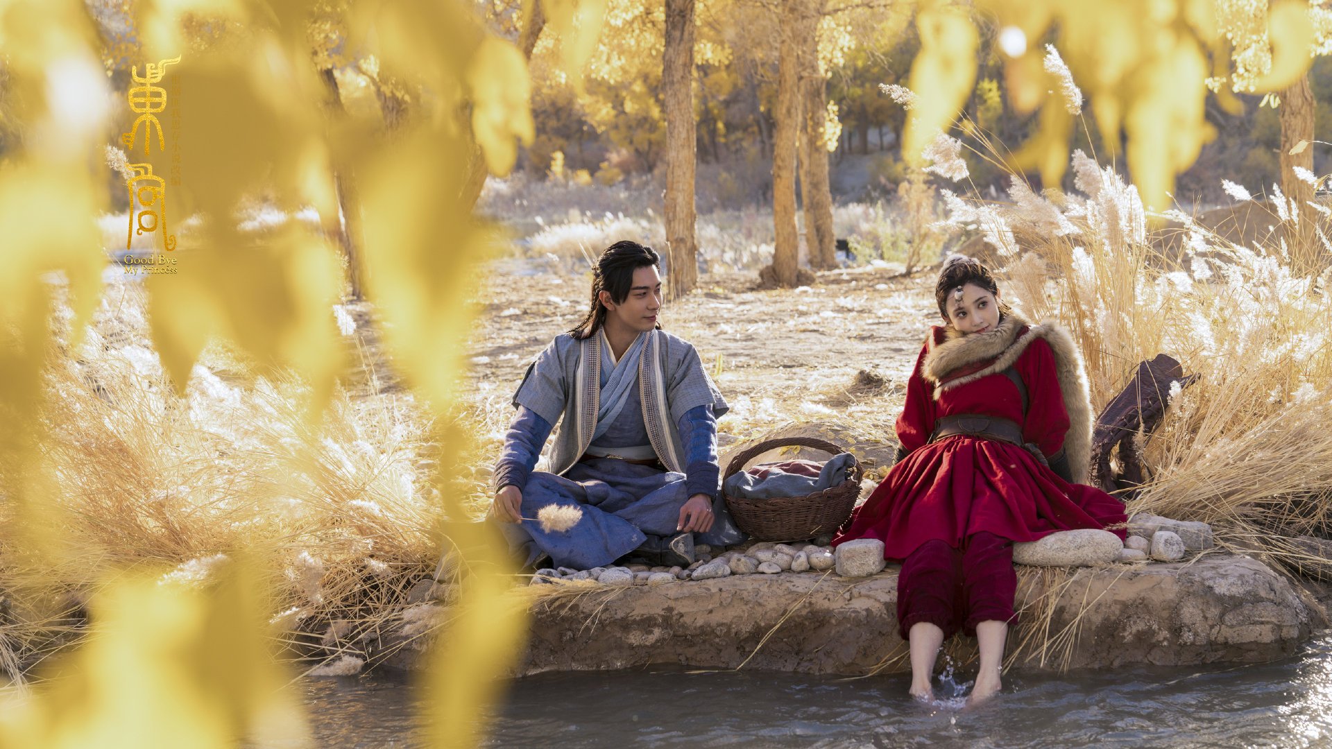 波斯尼亚和黑山险胜，欧洲杯晋级途径坚定，波斯尼亚和波黑是一个国家吗