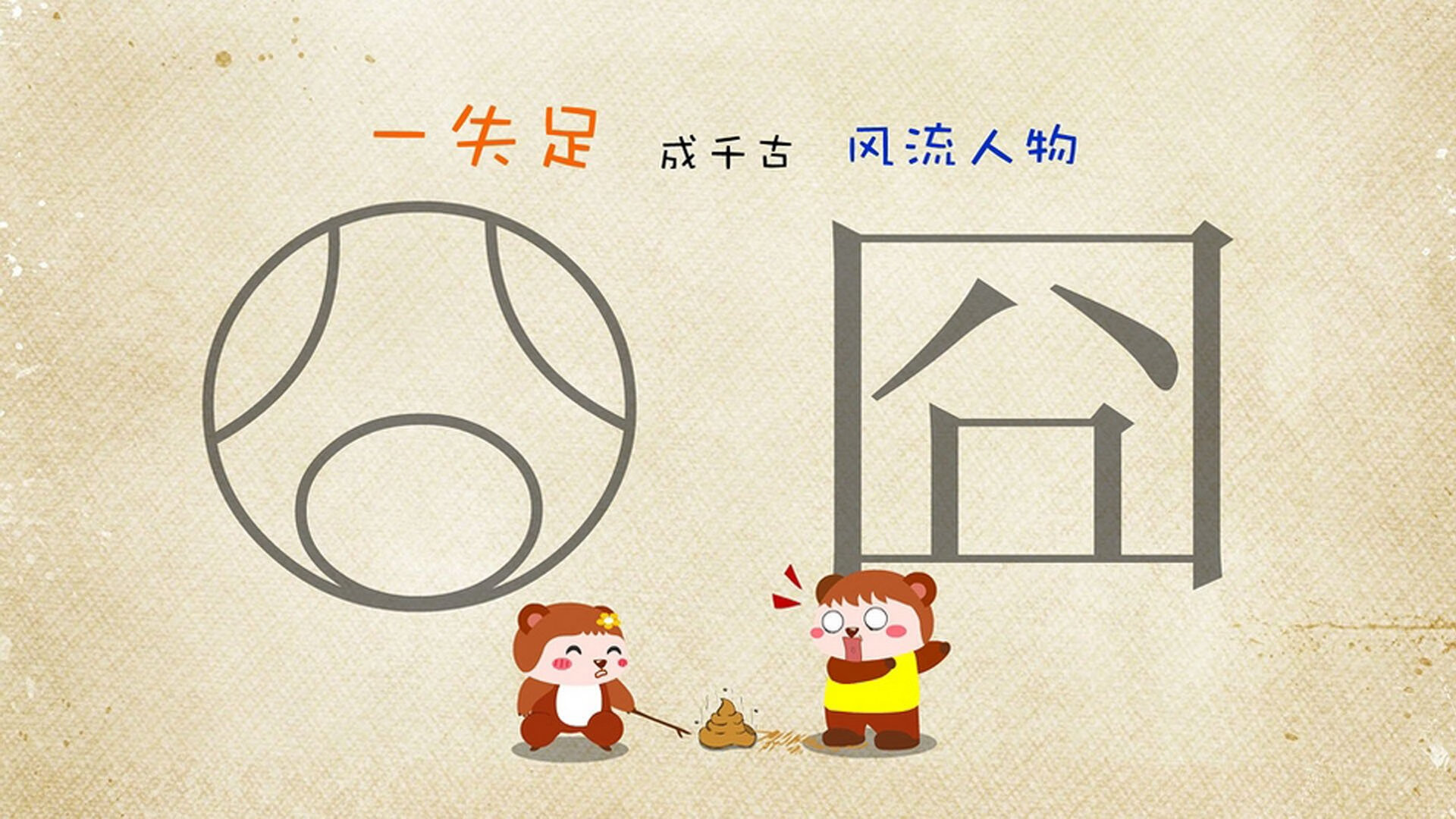 王者荣耀高校联赛扩大招募范围，推动校园电竞发展，王者荣耀高校联赛报名入口