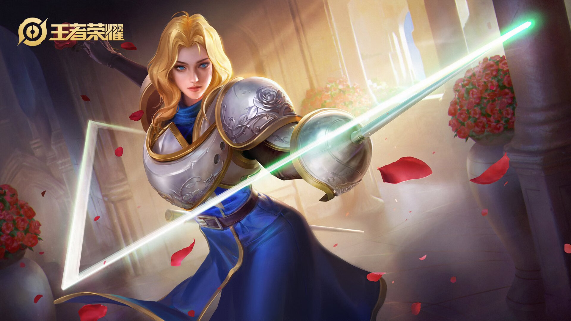 红蓝大战燃烧起，球场上的激情不容忽视，红蓝大战规则