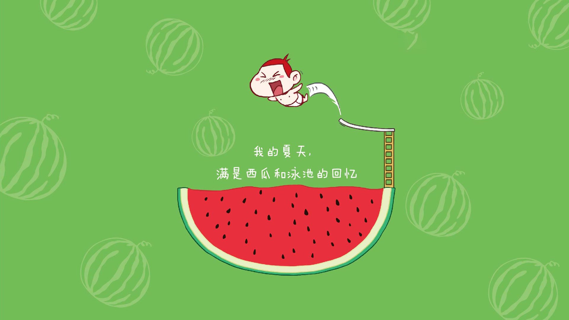 阿根廷奥运队创下五连胜纪录，阿根廷奥运队创下五连胜纪录视频