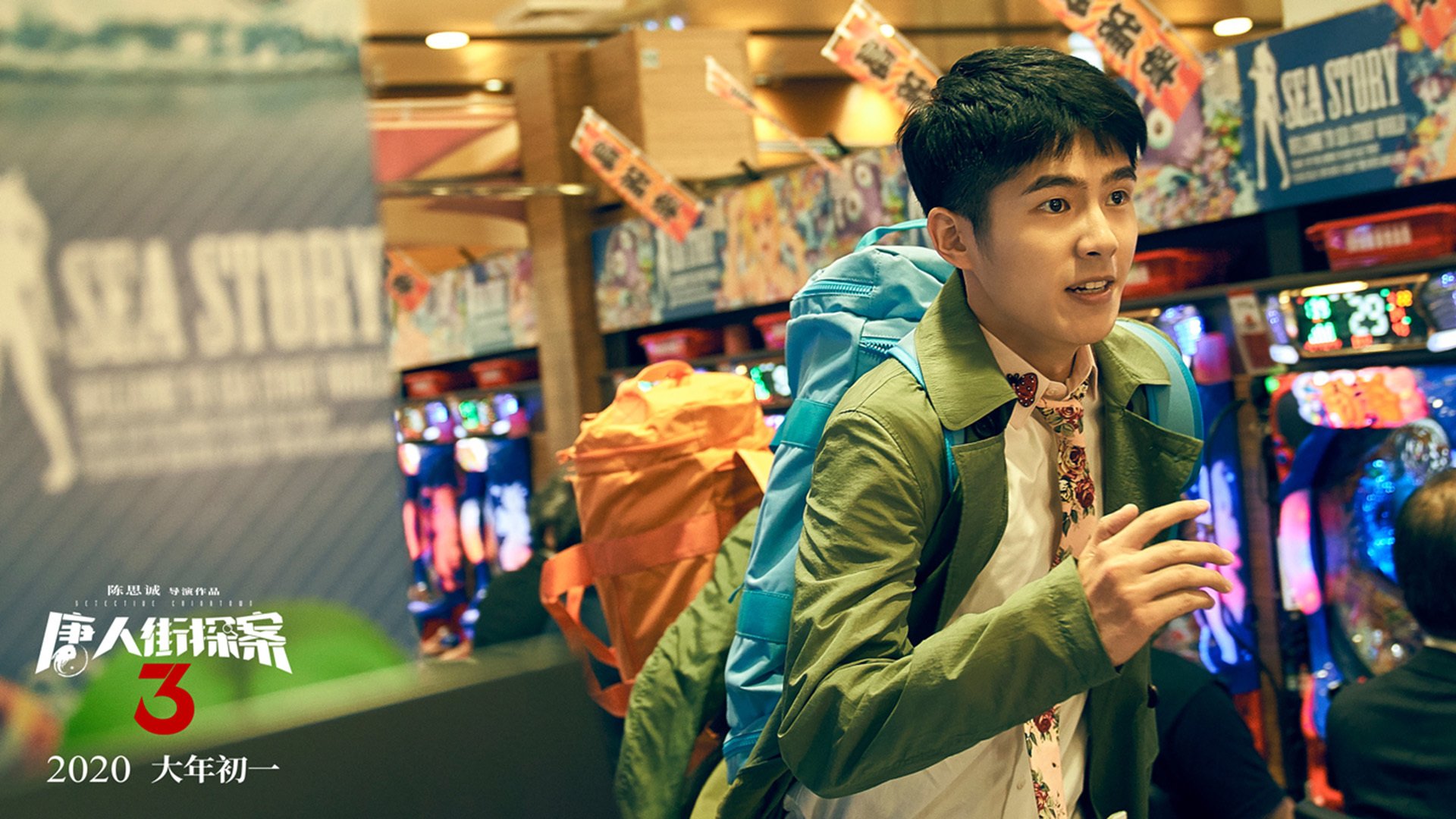 马竞主场3-0战胜皇家贝蒂斯，进攻端表现出色，马竞1-1贝蒂斯 1分优势领跑西甲