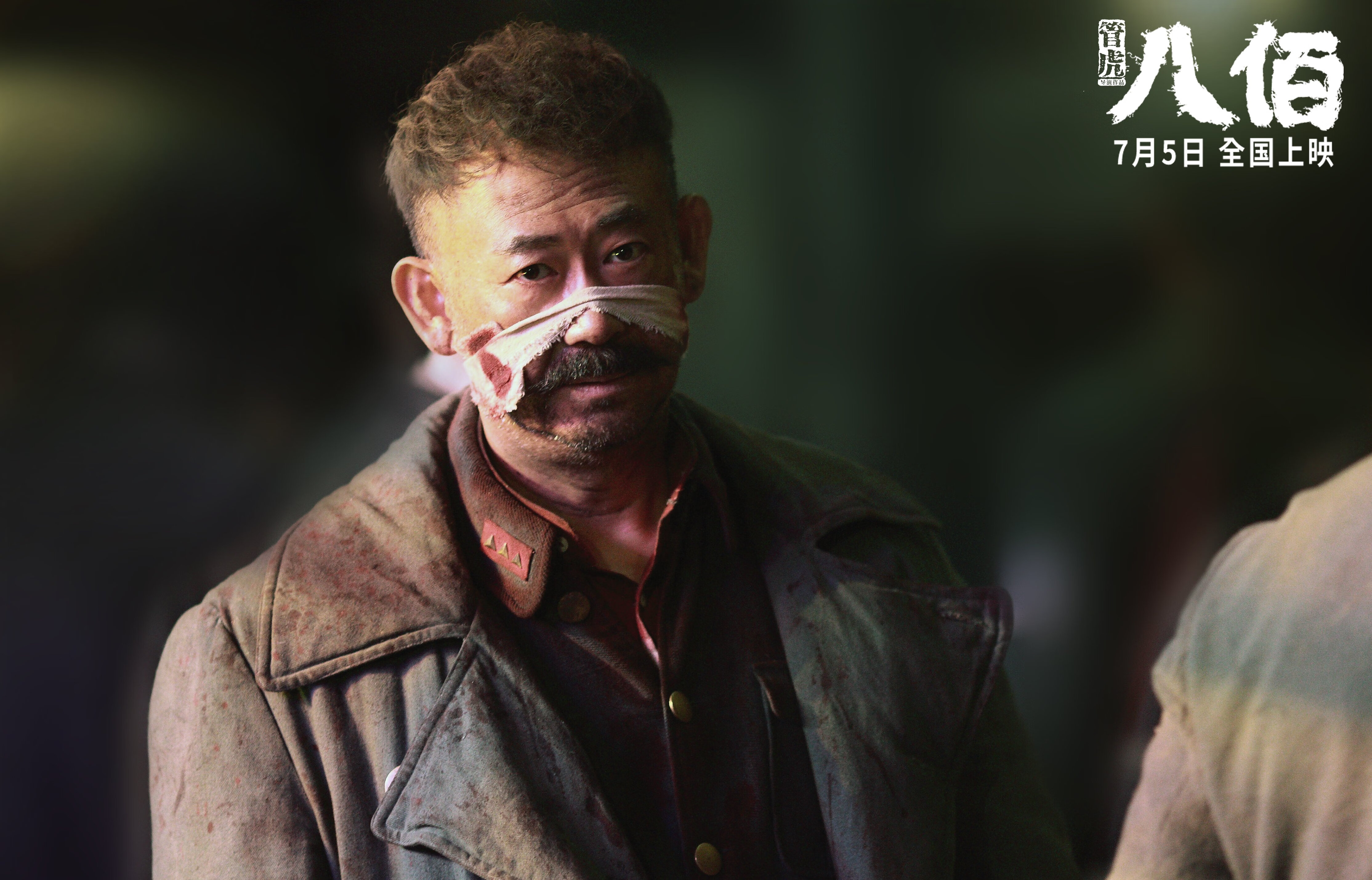 施瓦茨800米自由泳全程稳扎稳打